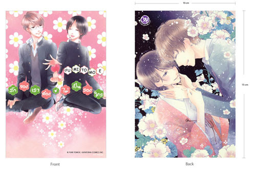 รูปภาพ