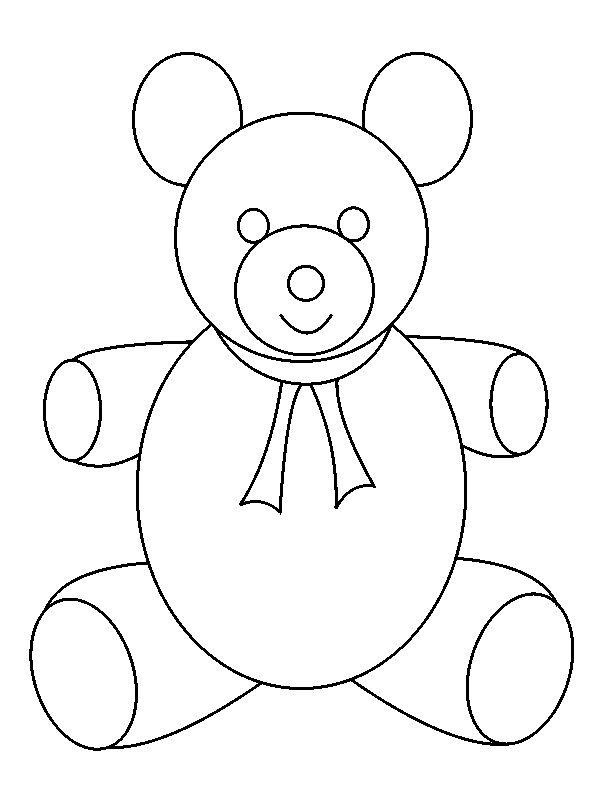 Easy Teddy Bear Pencil Drawing - Foto Kolekcija