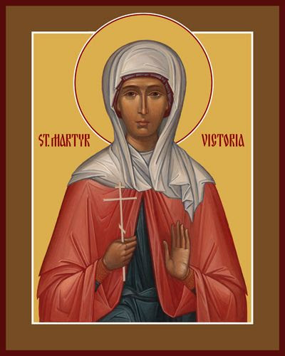 ST. VICTORIA, Virgin and Martyr
