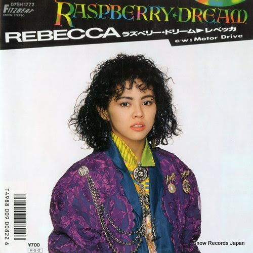 RABECCA raspberry dream
