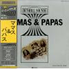 MAMAS AND THE PAPAS, THE - dunhill sounds vol.2