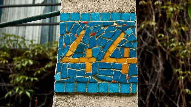 14.05.2009 44'44''