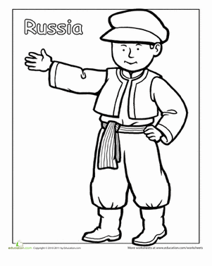 Download 223+ Lesson Plans Russian Star Ornaments Lesson Plan Coloring