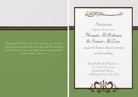 Muslim Wedding Invitation Wordings Muslim Wedding Invitation Wordings