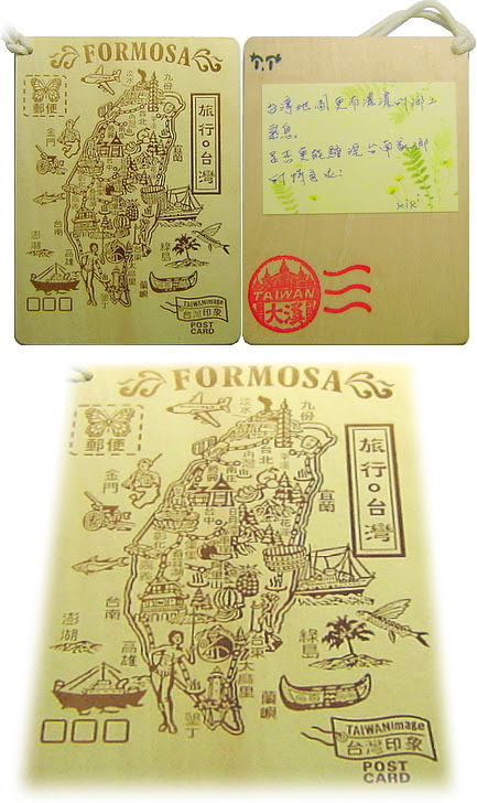 20080305