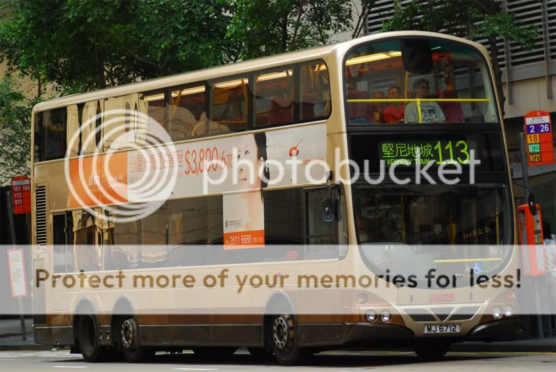 ｍｊ 你會有什麼感想 巴士攝影作品貼圖區 B3 Hkitalk Net 香港