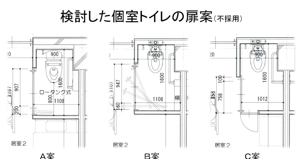 ++ 50 ++ 車椅子 寸法 図面 299200車椅子 寸法 図面 Irasujozlxdd