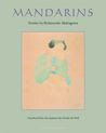 Mandarins: Stories by Ryunosuke Akutagawa