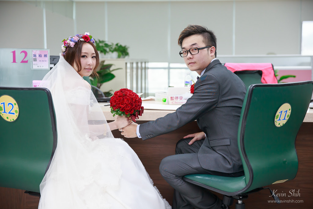 戶政事務所,結婚登記