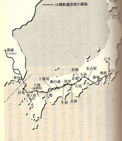 朝鮮通信使の経路
