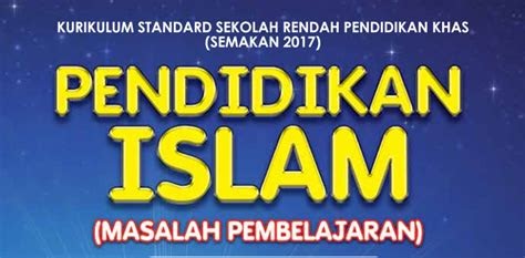 Buku Teks Digital Pendidikan Khas / Kementerian pendidikan malaysia