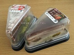 洋菓子のマルタン 100円ケーキバイキング