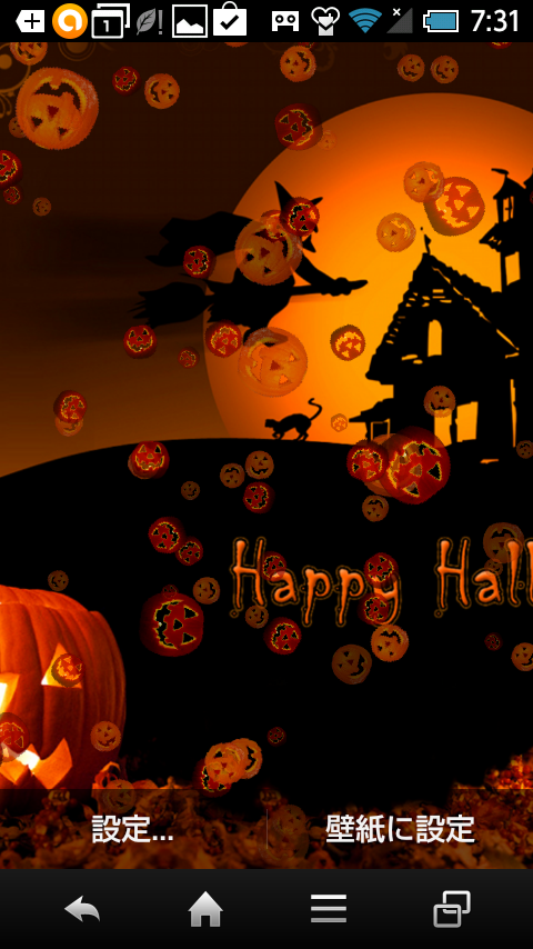 綺麗なハロウィン 壁紙 Iphone 無料壁紙hd