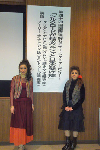Janlectureconcert_3 Janlectureconcert_3