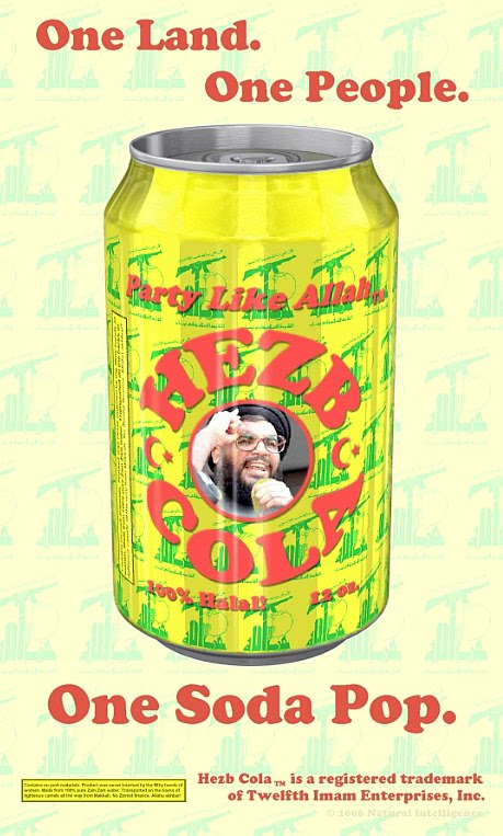 Hezb Cola: Party Like Allah!