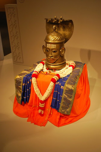 Mukha Linga in Indian Art Gallery