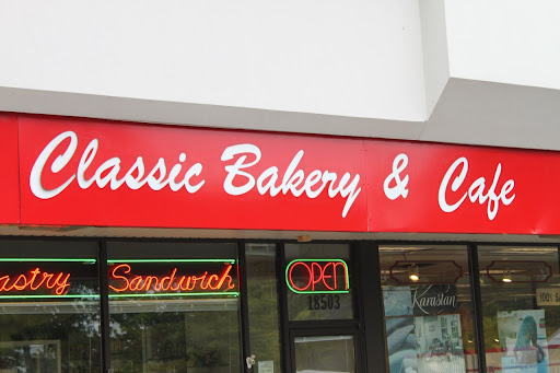 Bakery «Classic Bakery», reviews and photos, 18503 N Frederick Ave, Gaithersburg, MD 20879, USA