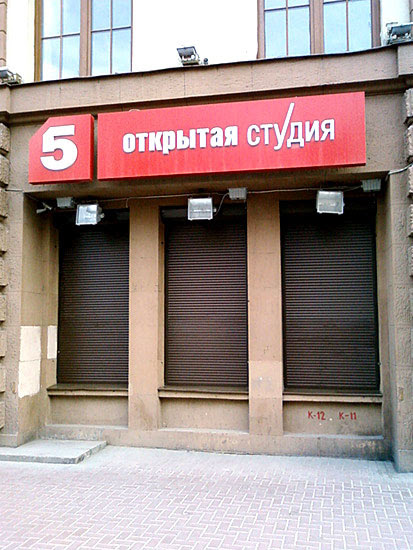Открытая студия дизайн