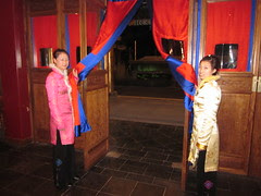 2010-11-14-IMG_0246