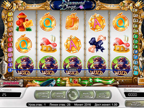 Игровые автоматы с подарками нюансы онлайн казино