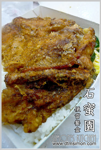 石蜜園雞腿飯00