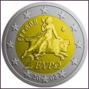 greece2euro
