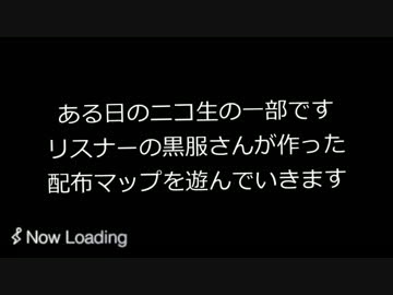 有名な ニコ 生 Now Loading 画像ブログ