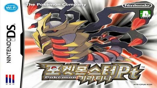 Digimon Images: Digimon Lost Evolution English Rom Download