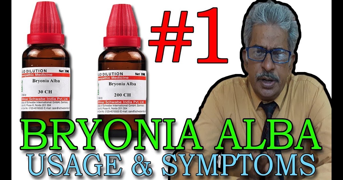 Bryonia 200 Homeopathic Medicine Uses In Hindi - MedicineWalls