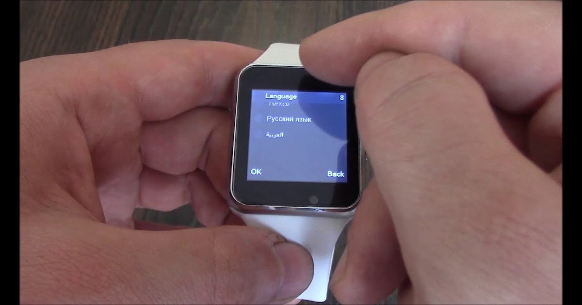 itouch air 2 charging