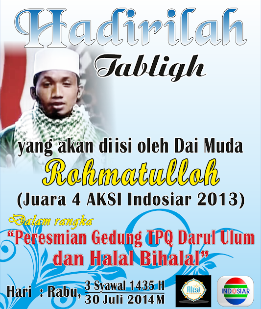 Contoh Desain Banner Halal Bihalal