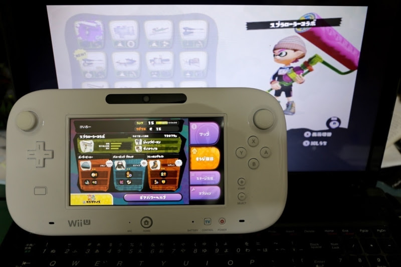 最新 Wiiu ノート パソコン イメージ有名