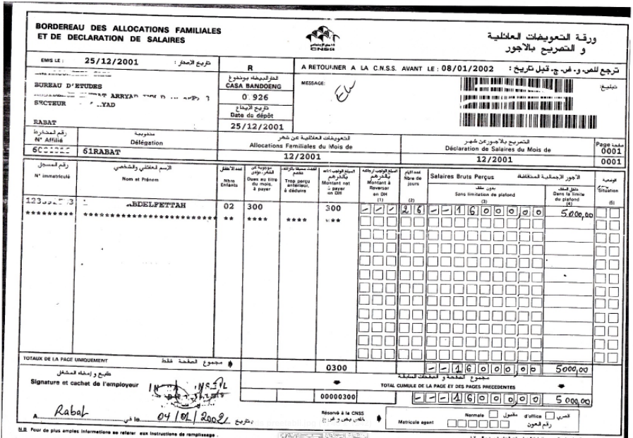 Comment obtenir attestation cnss