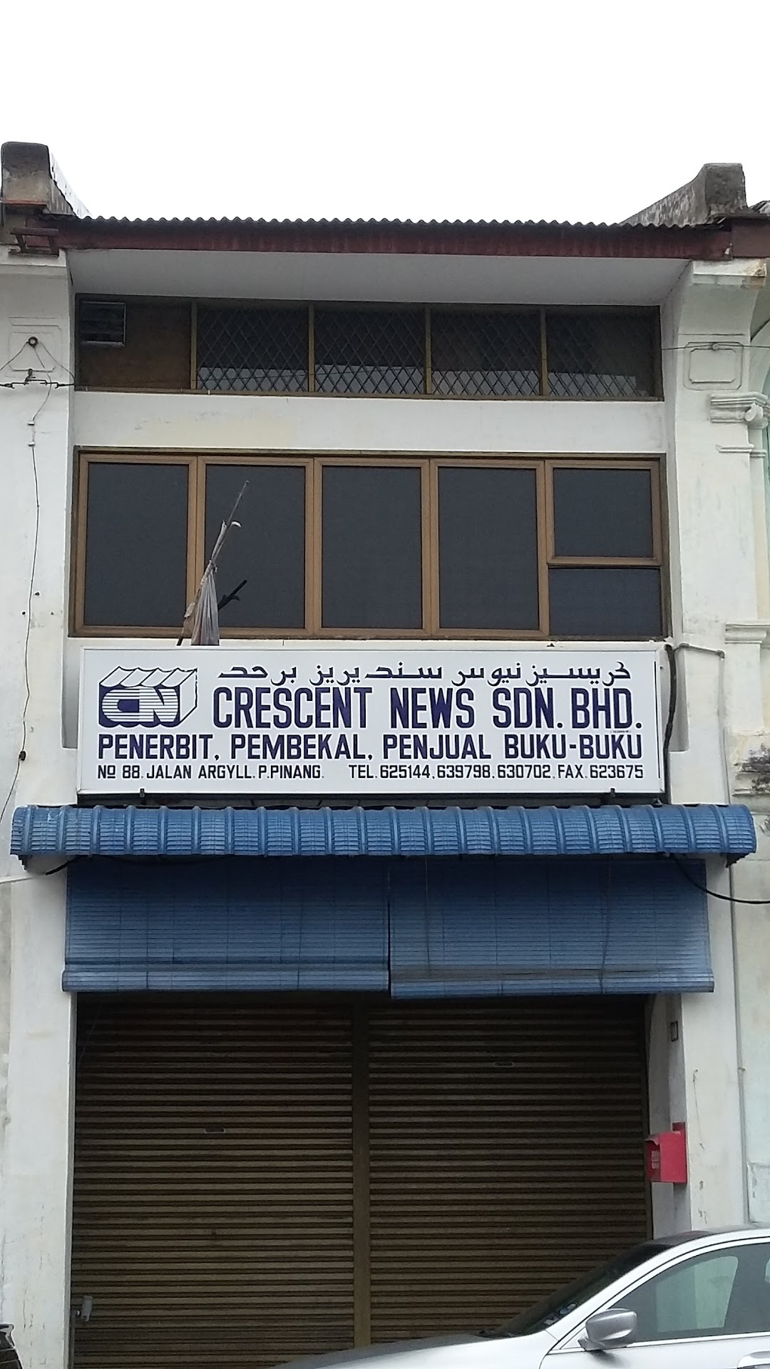 Crescent News Sdn Bhd
