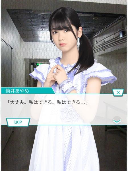 ベストオブ なら できないじゃない 無料でダウンロード