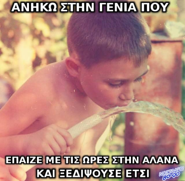 404460454798dc5afeae90043dc1dd3c