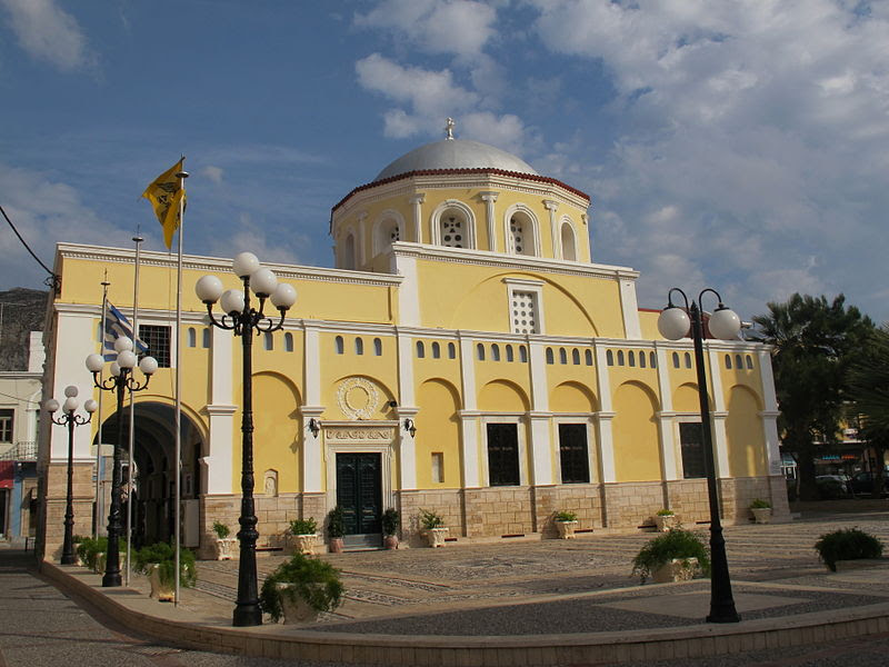 File:Metamorfosi Sotiros Christou Kalymnos Cathedral.jpg