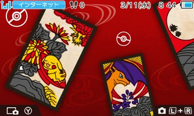 Pokémon Omega Ruby & Alpha Sapphire