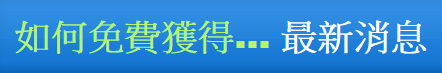 photo Snap902_zps2ru3mmjz.png
