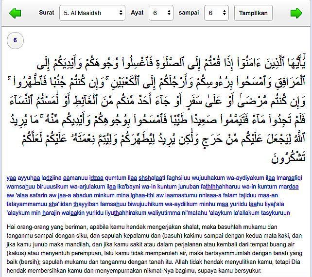 Surat Al Maidah Ayat 2 Artinya