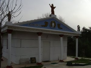 Εικόνα