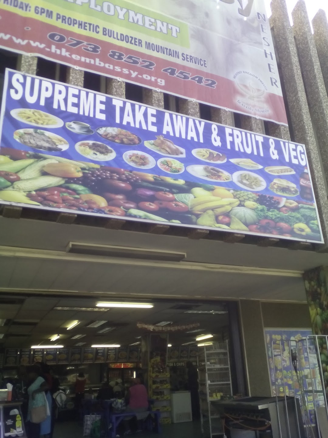 Supreme Take Away & Fruit & Veg