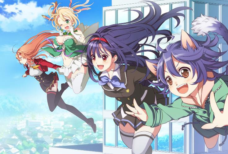 Ange Vierge Anime