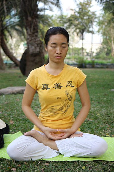 File:Falun Dafa fifth meditation exercise.jpg