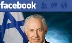 NetanyahuFacebook