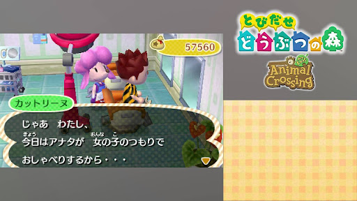 Acnl Boy Hairstyles / Animal Crossing New Leaf Hair Cute766 - New