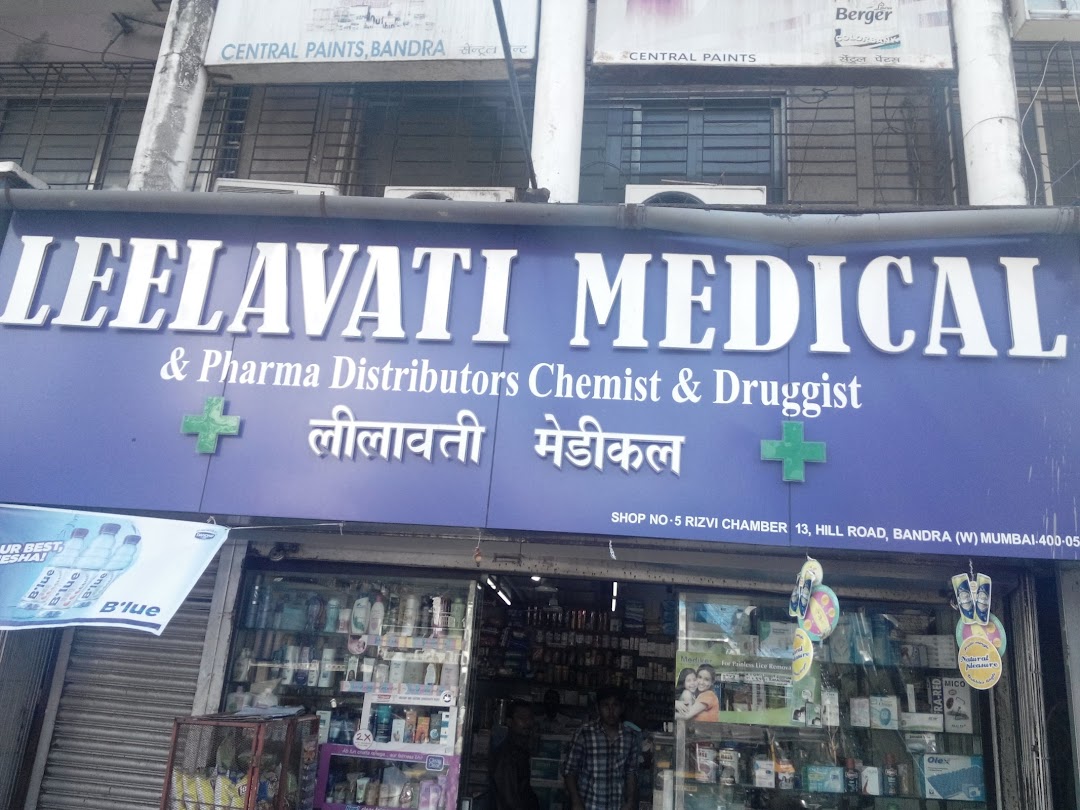 Leelavati Medical