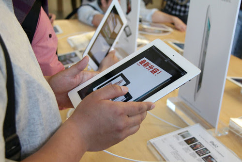 iPad 2 launch in China