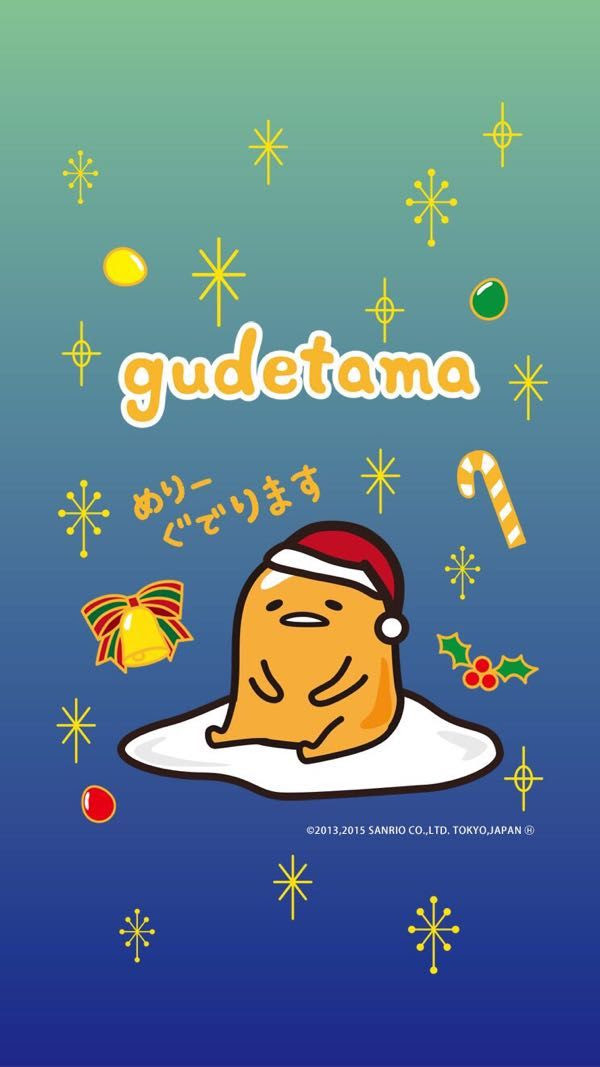 ユニークぐでたま 壁紙 クリスマス 美しい花の画像