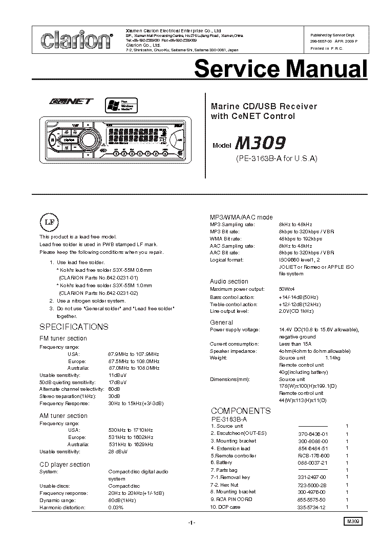 Clarion Xmd3 Wiring Diagram